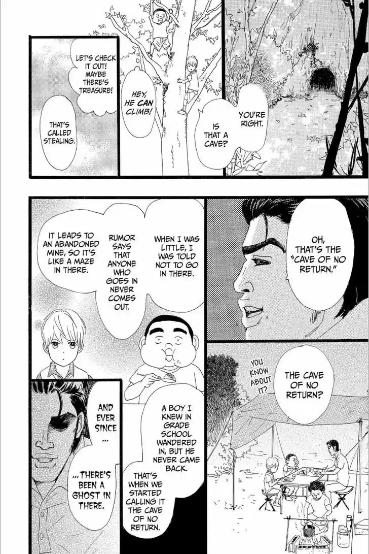 Ore Monogatari!! 12.5