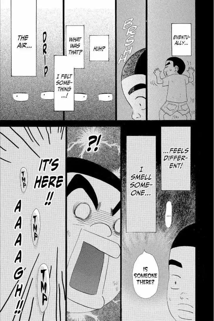 Ore Monogatari!! 12.5