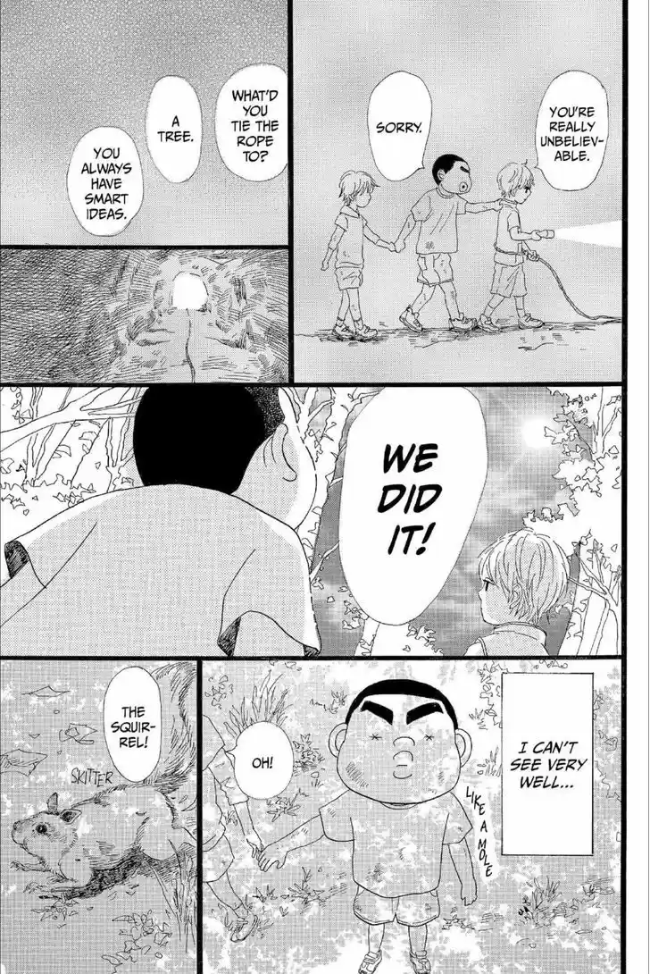 Ore Monogatari!! 12.5