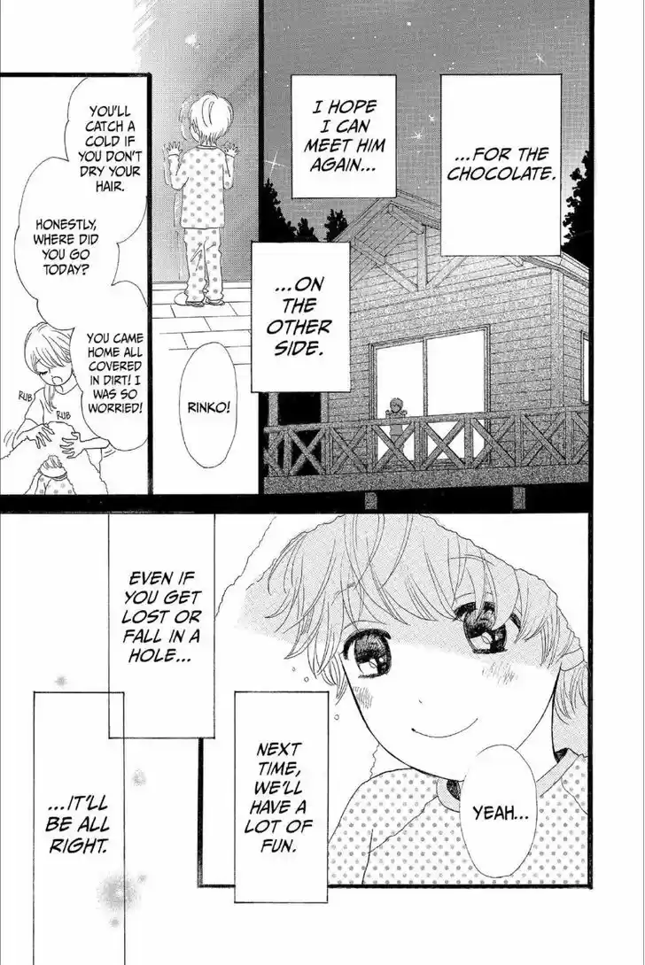 Ore Monogatari!! 12.5