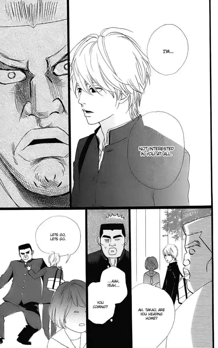 Ore Monogatari!! Vol. 1 Ch. 1