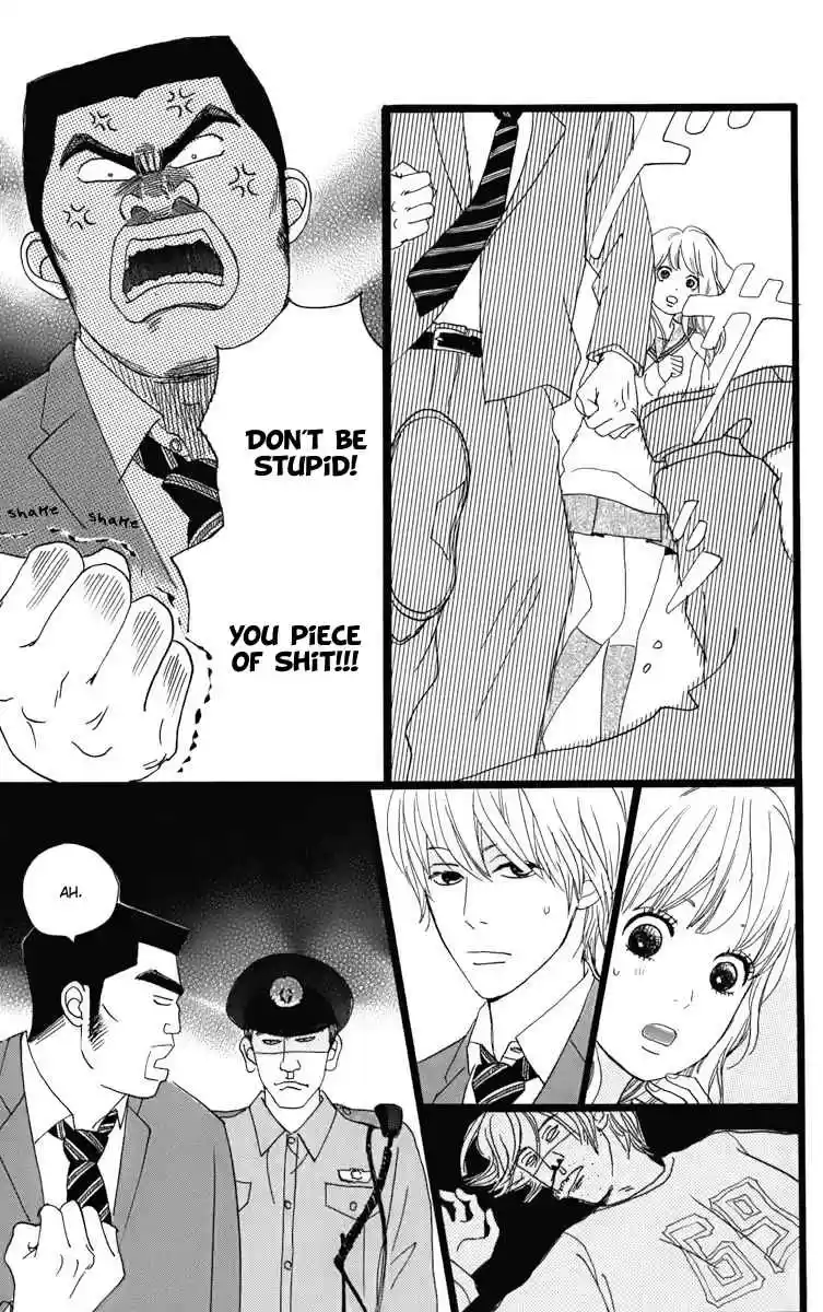 Ore Monogatari!! Vol. 1 Ch. 1