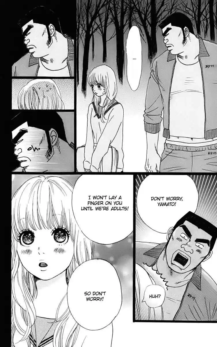 Ore Monogatari!! Vol. 1 Ch. 2