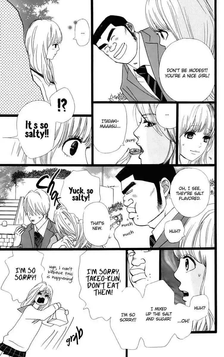 Ore Monogatari!! Vol. 1 Ch. 2