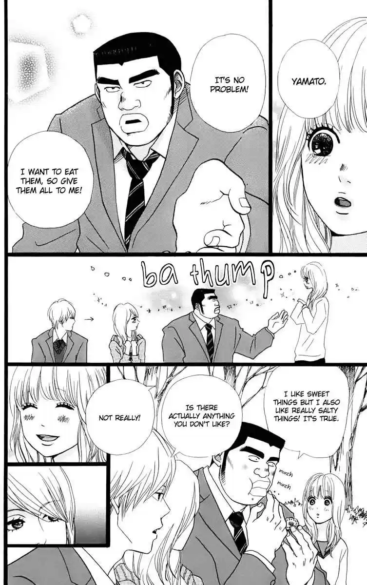 Ore Monogatari!! Vol. 1 Ch. 2