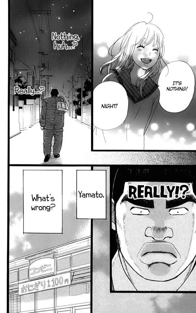 Ore Monogatari!! Vol. 1 Ch. 2