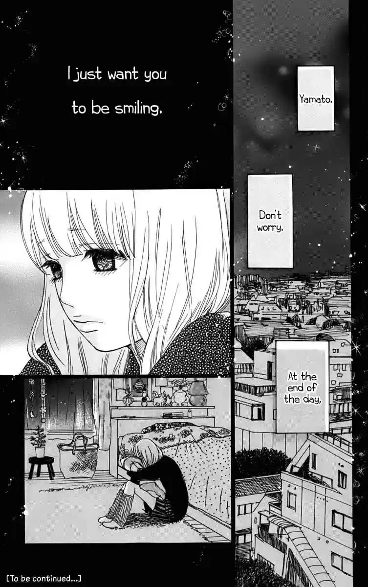 Ore Monogatari!! Vol. 1 Ch. 2