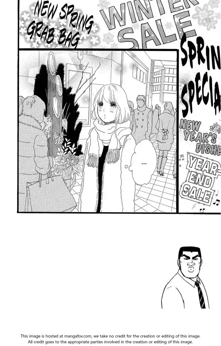 Ore Monogatari!! Vol.05 Ch.019