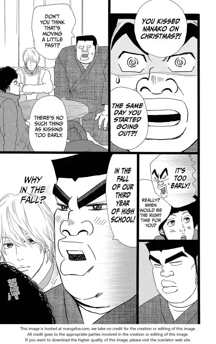 Ore Monogatari!! Vol.05 Ch.019