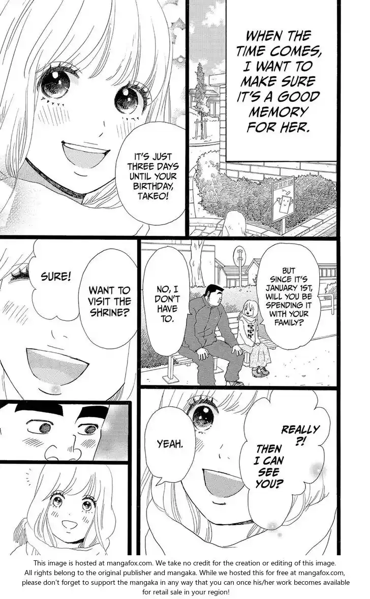 Ore Monogatari!! Vol.05 Ch.019