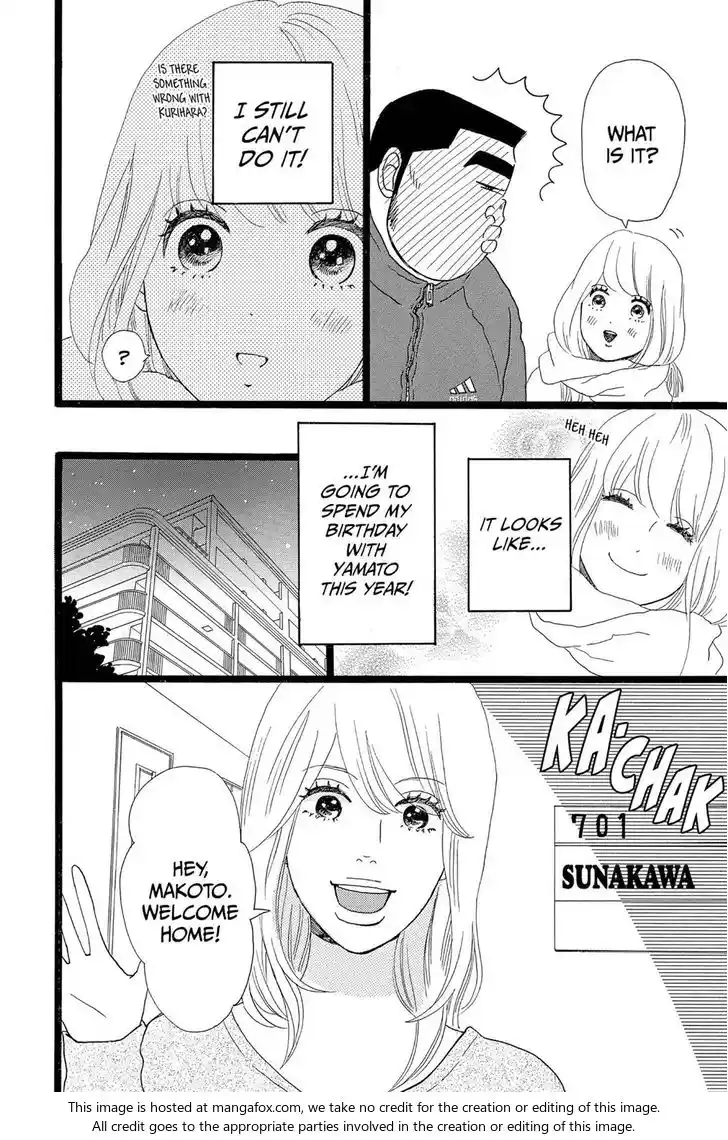 Ore Monogatari!! Vol.05 Ch.019