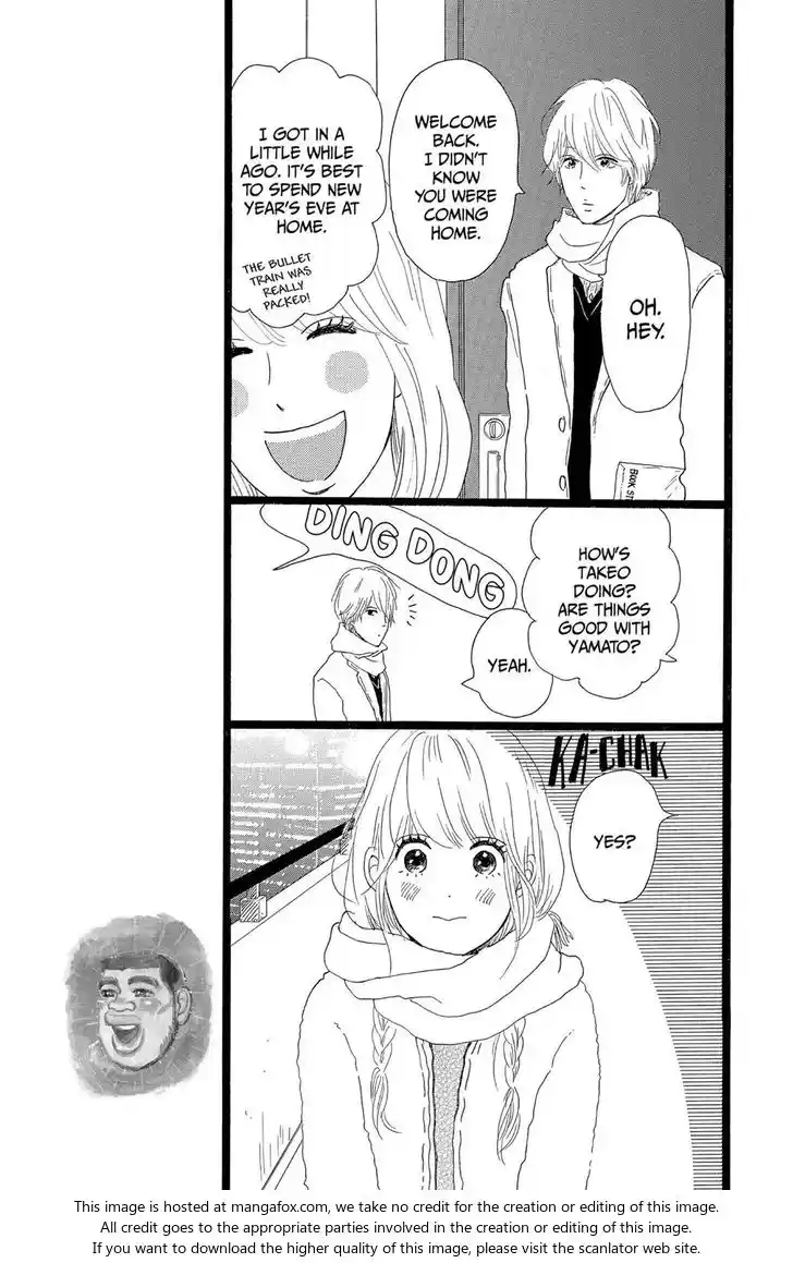 Ore Monogatari!! Vol.05 Ch.019