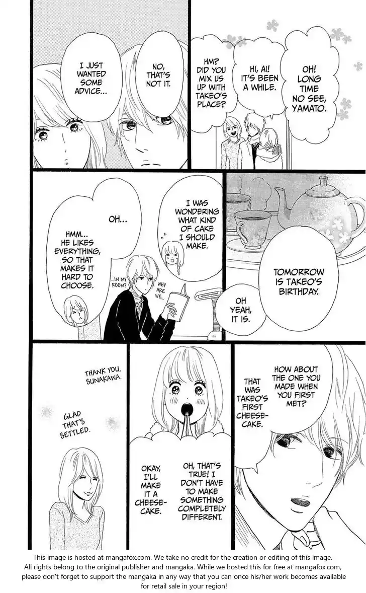 Ore Monogatari!! Vol.05 Ch.019