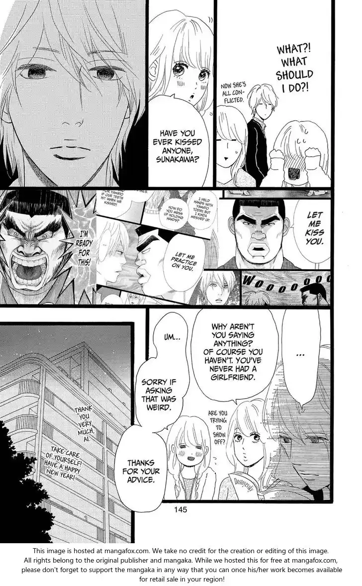 Ore Monogatari!! Vol.05 Ch.019