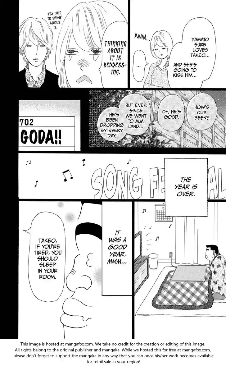 Ore Monogatari!! Vol.05 Ch.019