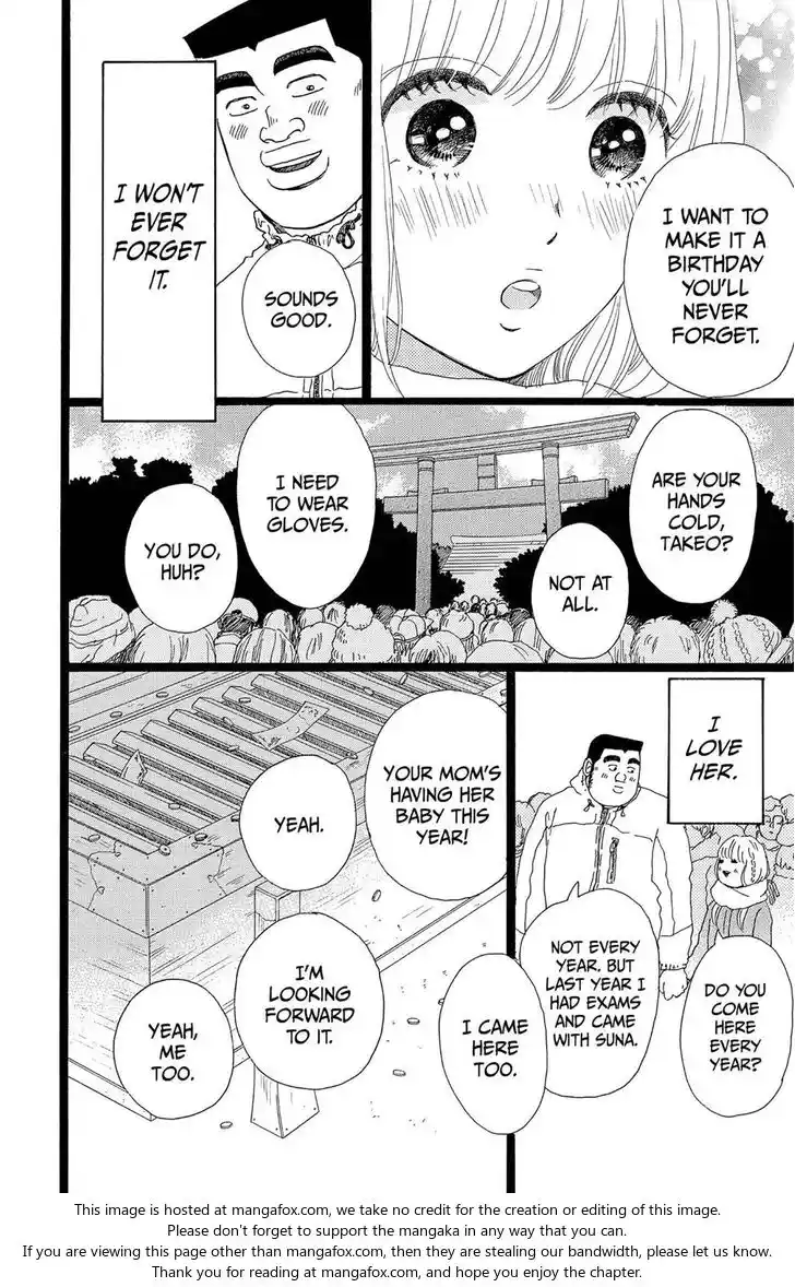 Ore Monogatari!! Vol.05 Ch.019