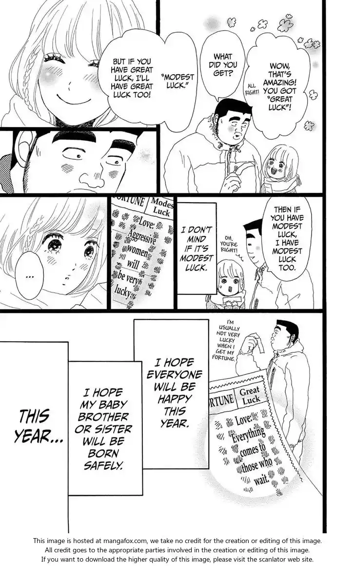 Ore Monogatari!! Vol.05 Ch.019