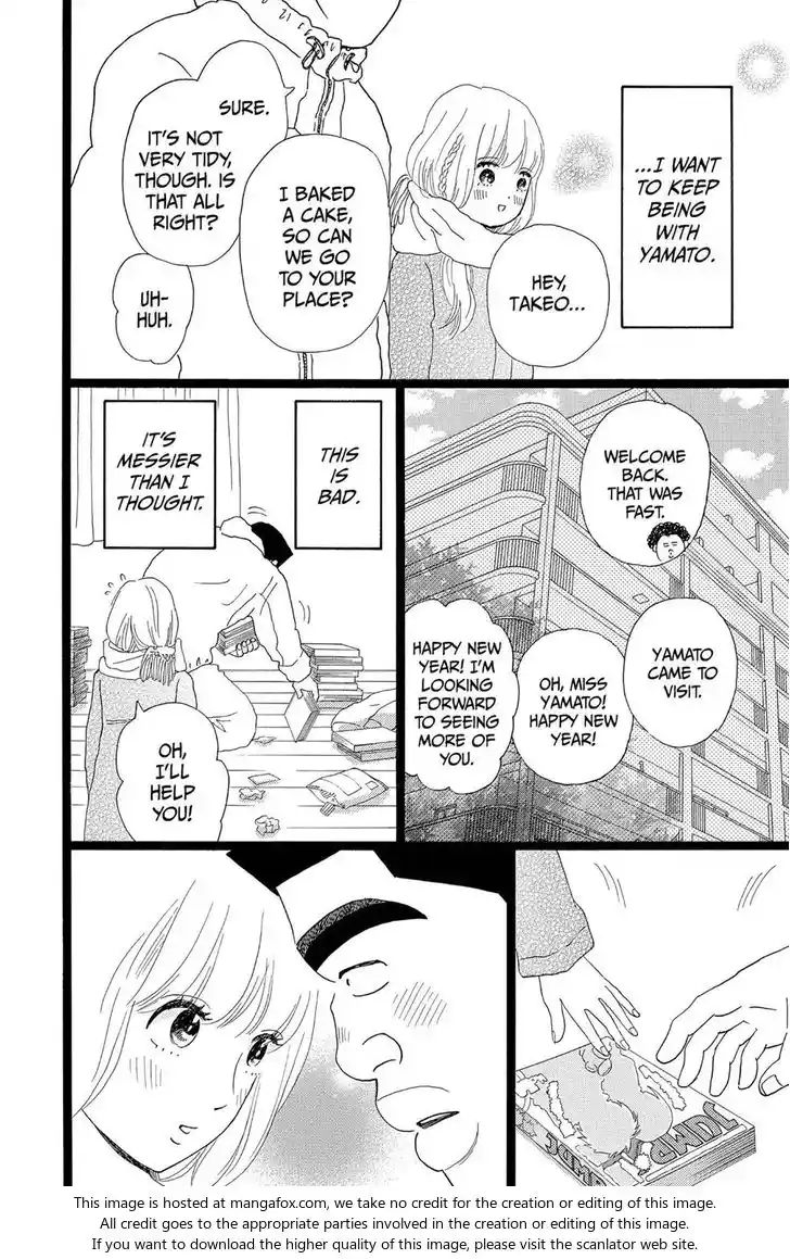 Ore Monogatari!! Vol.05 Ch.019