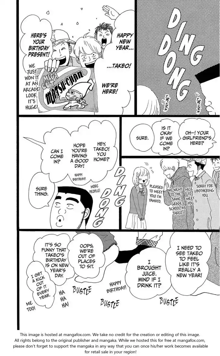 Ore Monogatari!! Vol.05 Ch.019