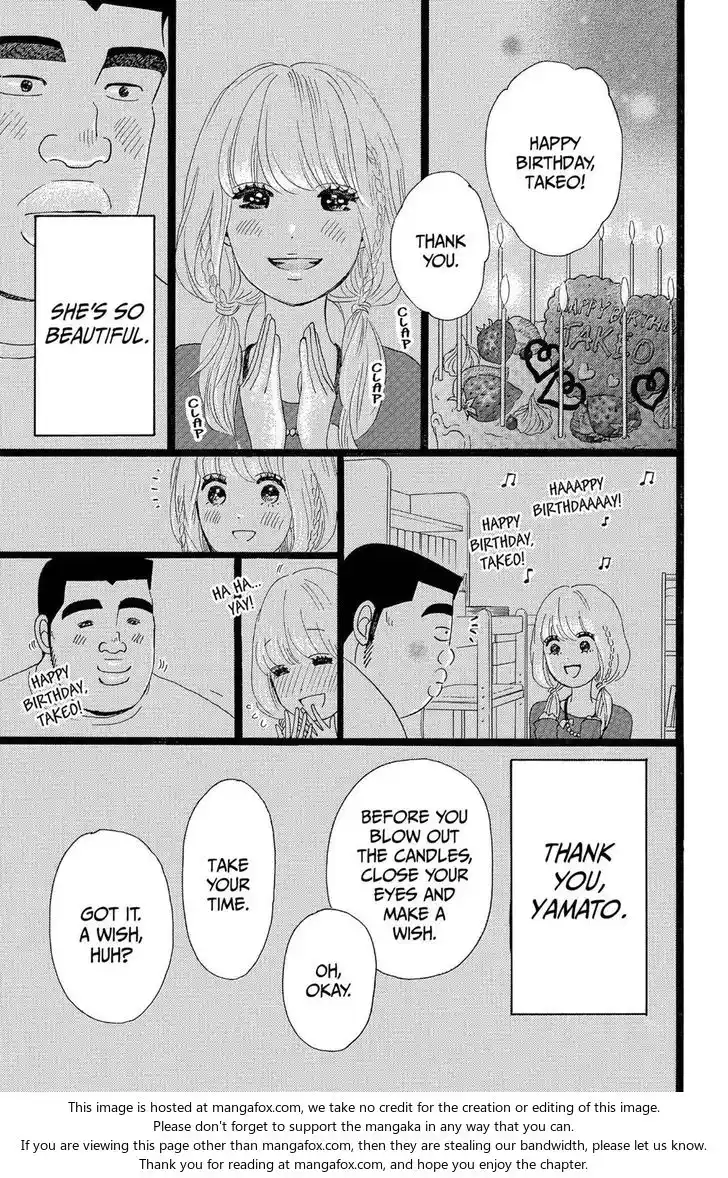 Ore Monogatari!! Vol.05 Ch.019