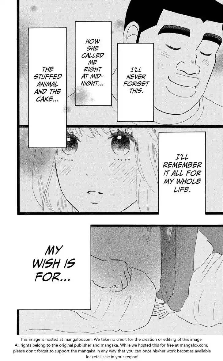 Ore Monogatari!! Vol.05 Ch.019