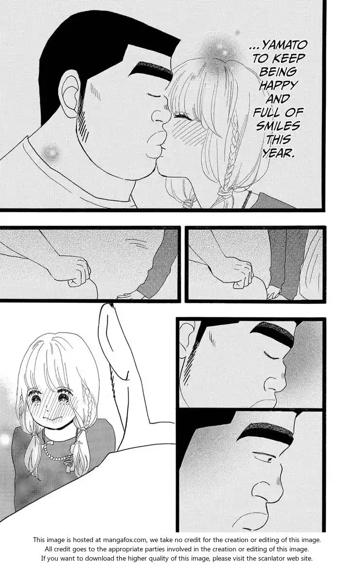 Ore Monogatari!! Vol.05 Ch.019