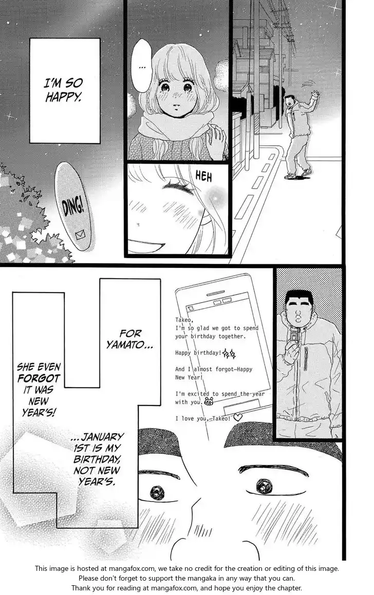 Ore Monogatari!! Vol.05 Ch.019