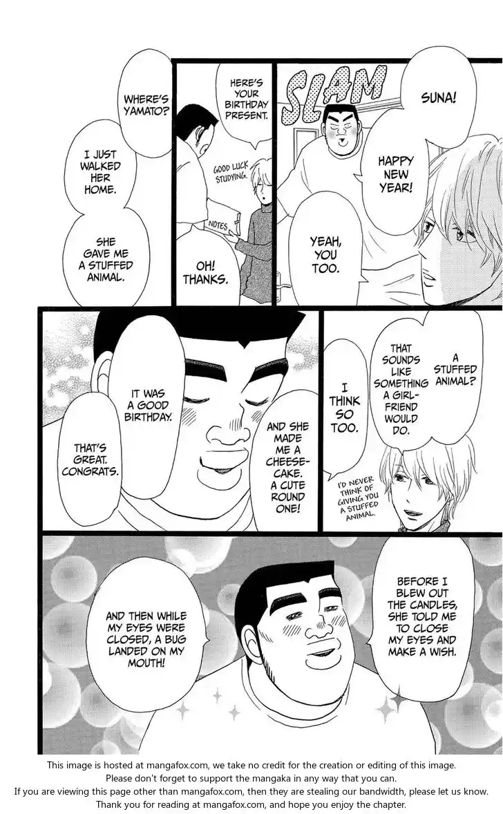 Ore Monogatari!! Vol.05 Ch.019