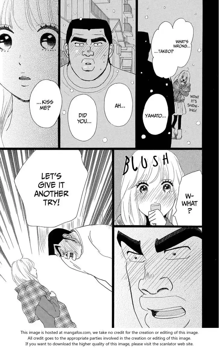 Ore Monogatari!! Vol.05 Ch.019