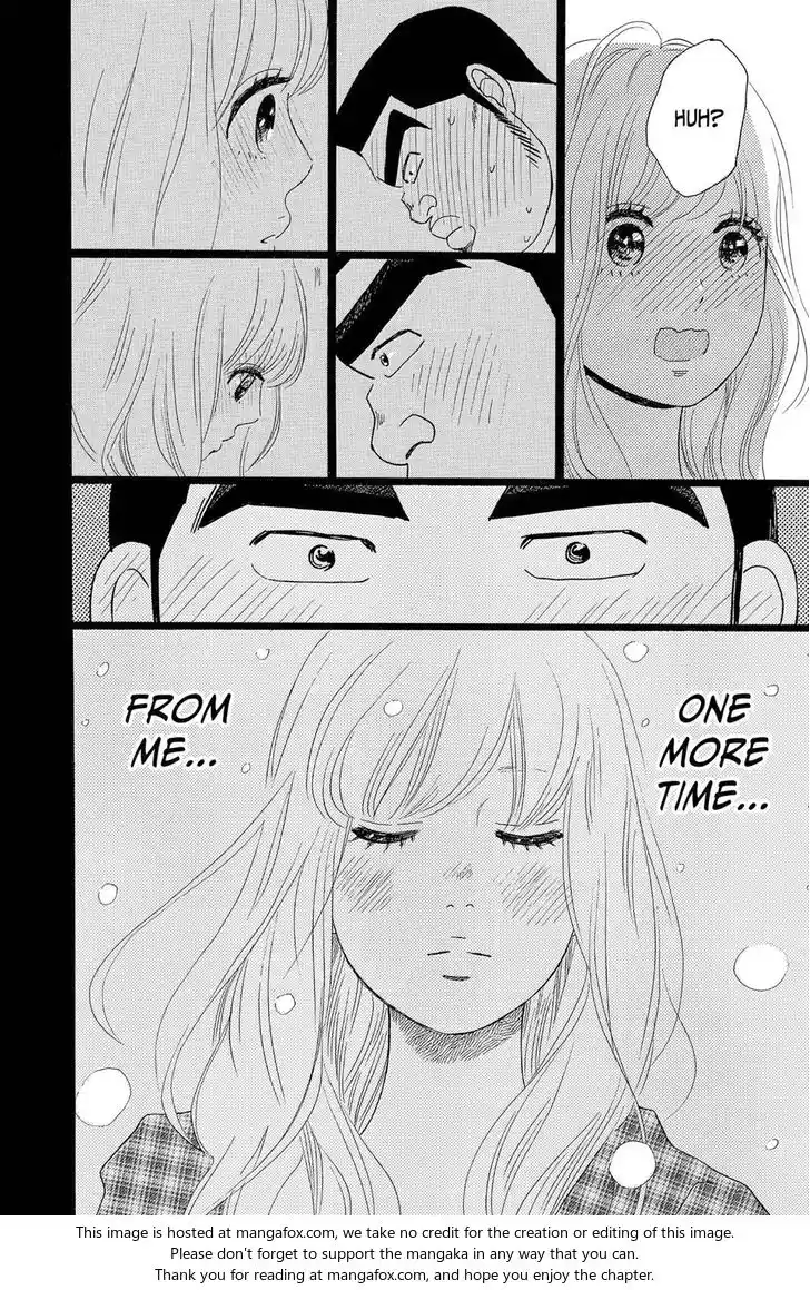 Ore Monogatari!! Vol.05 Ch.019