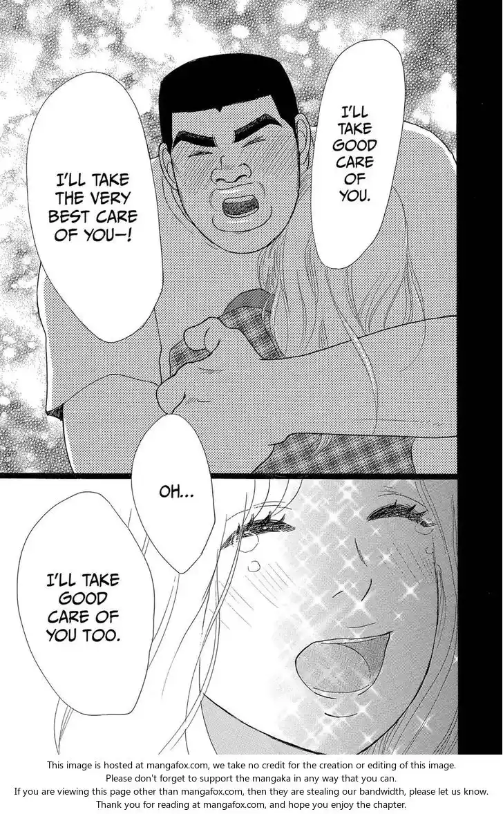 Ore Monogatari!! Vol.05 Ch.019