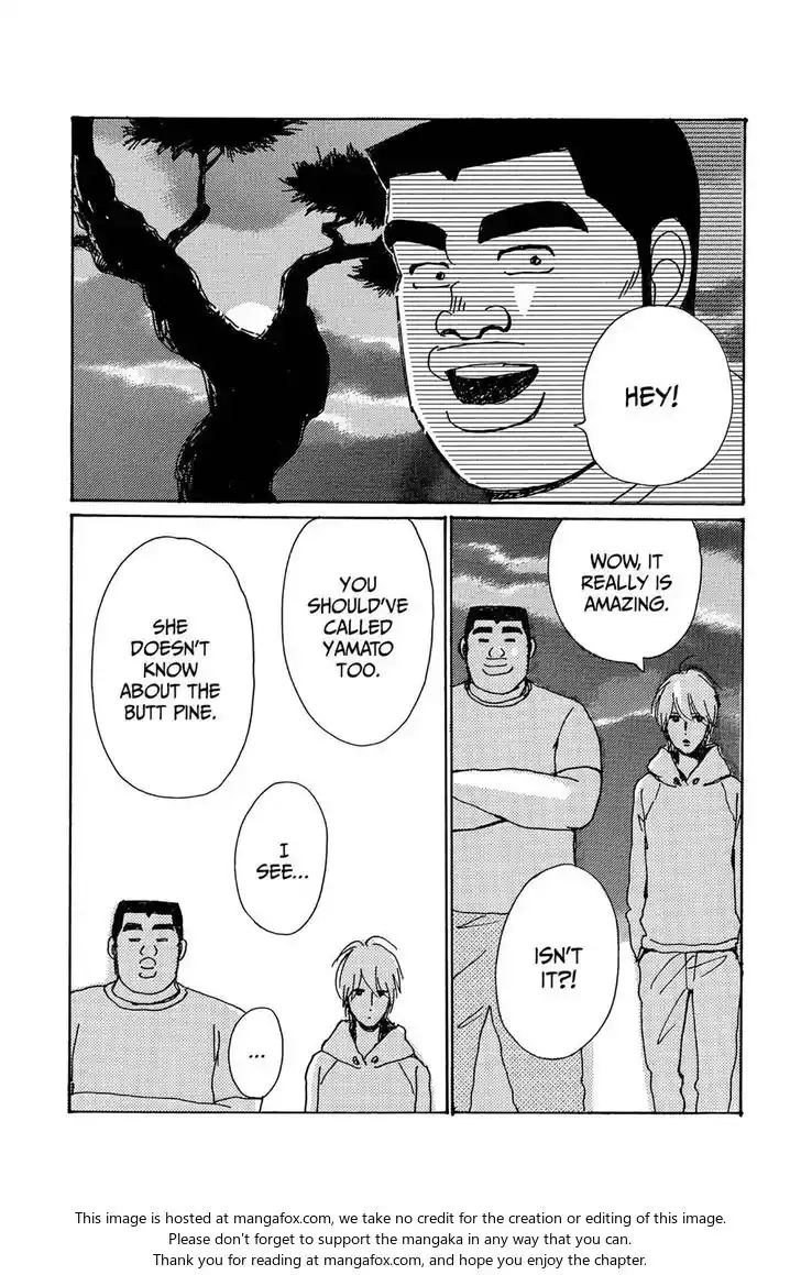 Ore Monogatari!! Vol.05 Ch.019