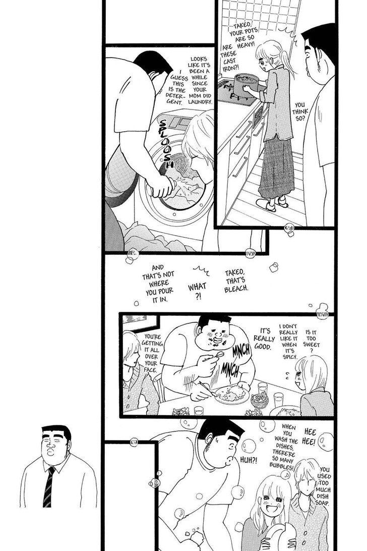 Ore Monogatari!! Vol.05 Ch.021