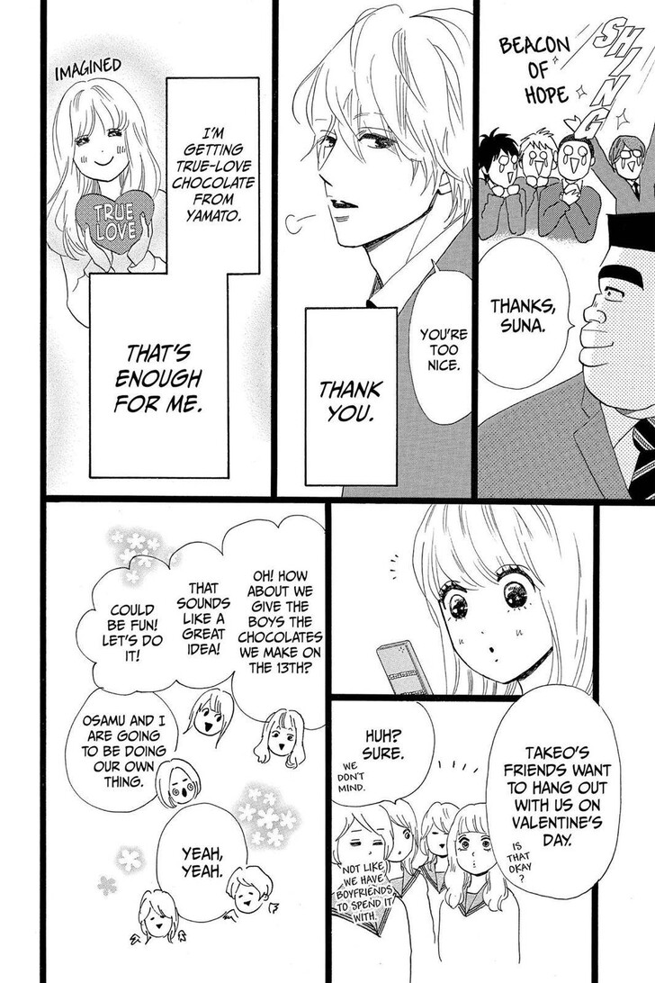 Ore Monogatari!! Vol.05 Ch.022