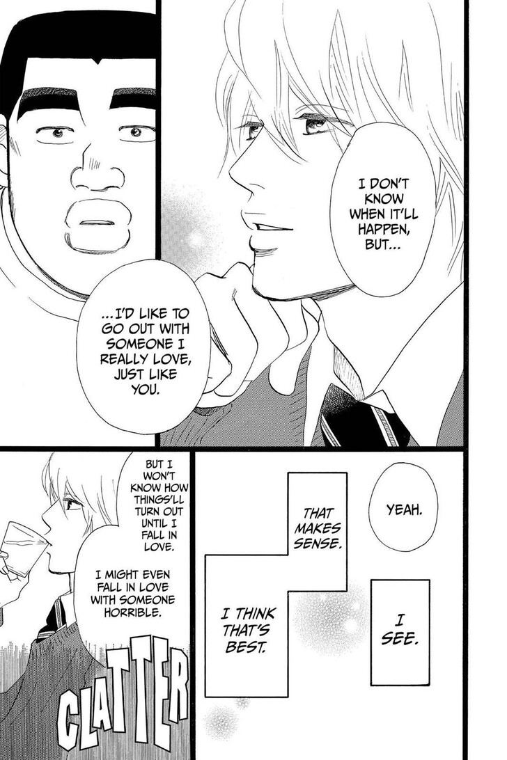 Ore Monogatari!! Vol.05 Ch.023