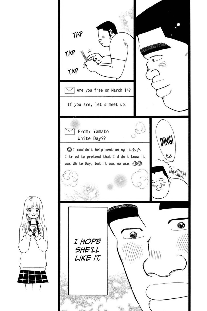 Ore Monogatari!! Vol.05 Ch.023