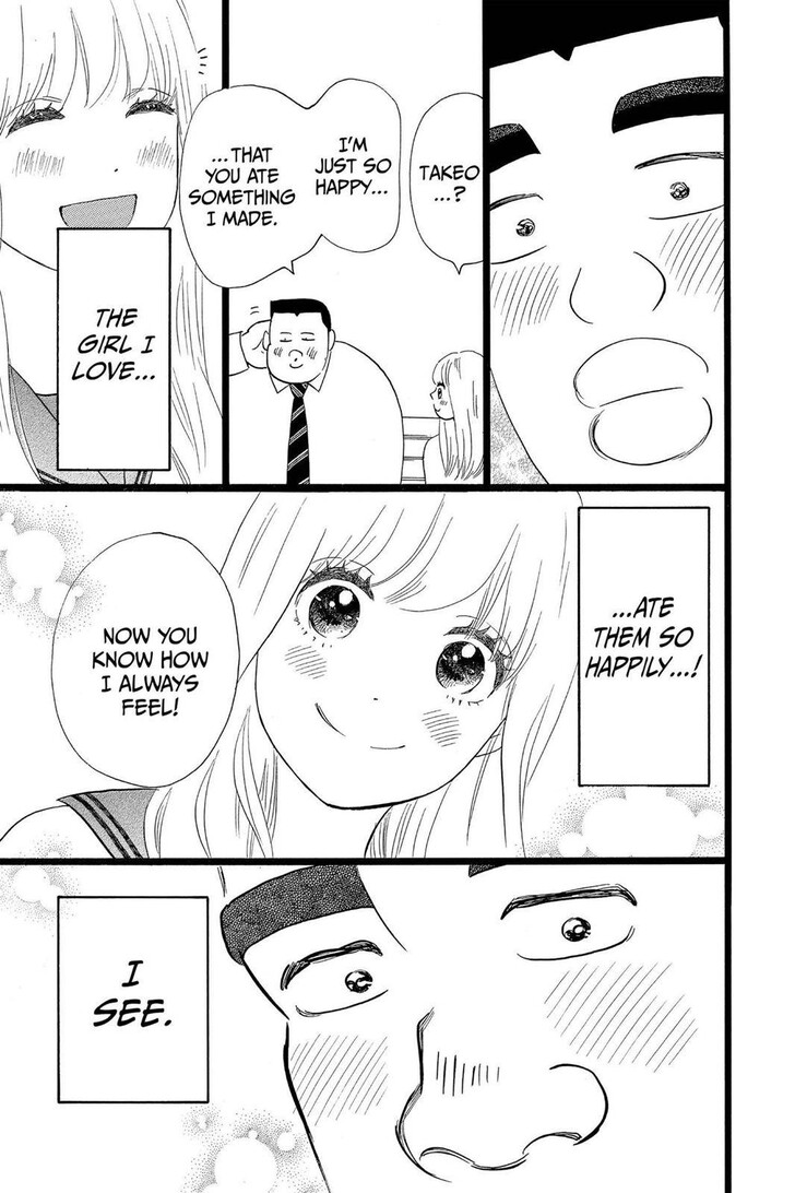 Ore Monogatari!! Vol.05 Ch.023