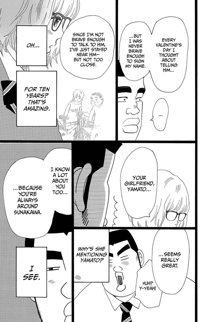 Ore Monogatari!! Vol.05 Ch.024