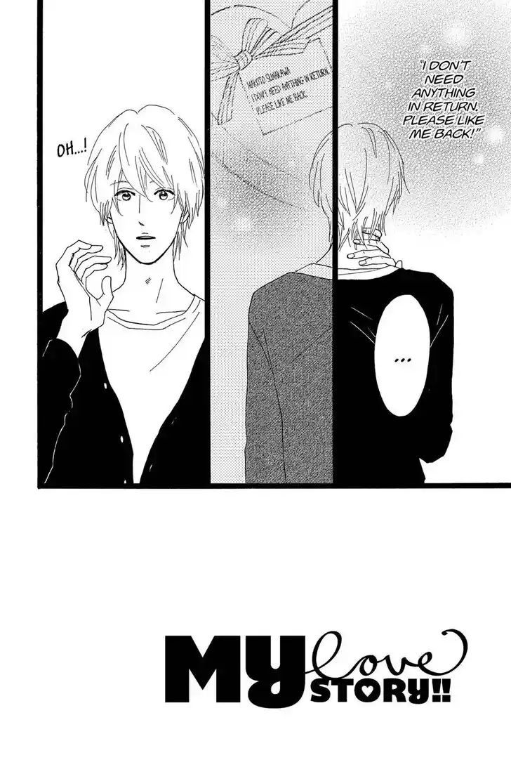 Ore Monogatari!! Vol.05 Ch.025