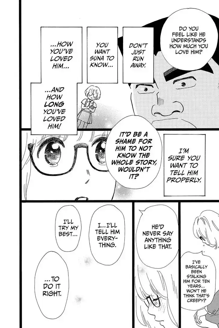 Ore Monogatari!! Vol.05 Ch.025