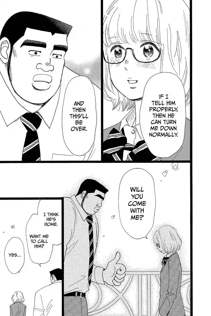 Ore Monogatari!! Vol.05 Ch.025