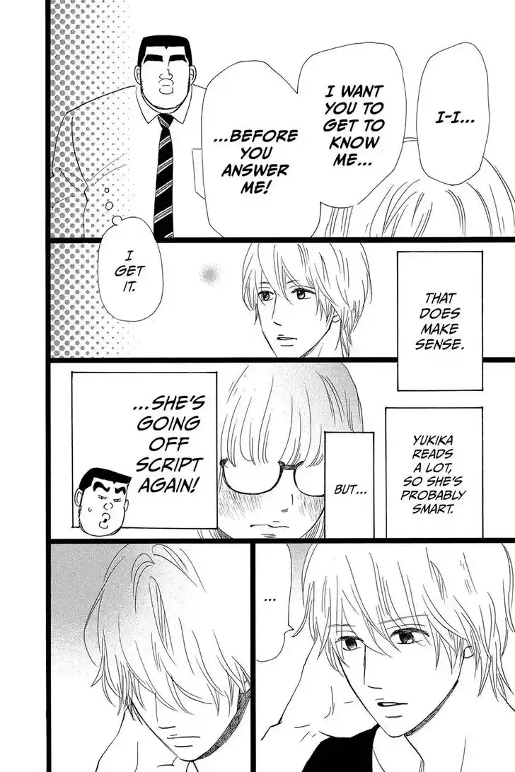 Ore Monogatari!! Vol.05 Ch.025