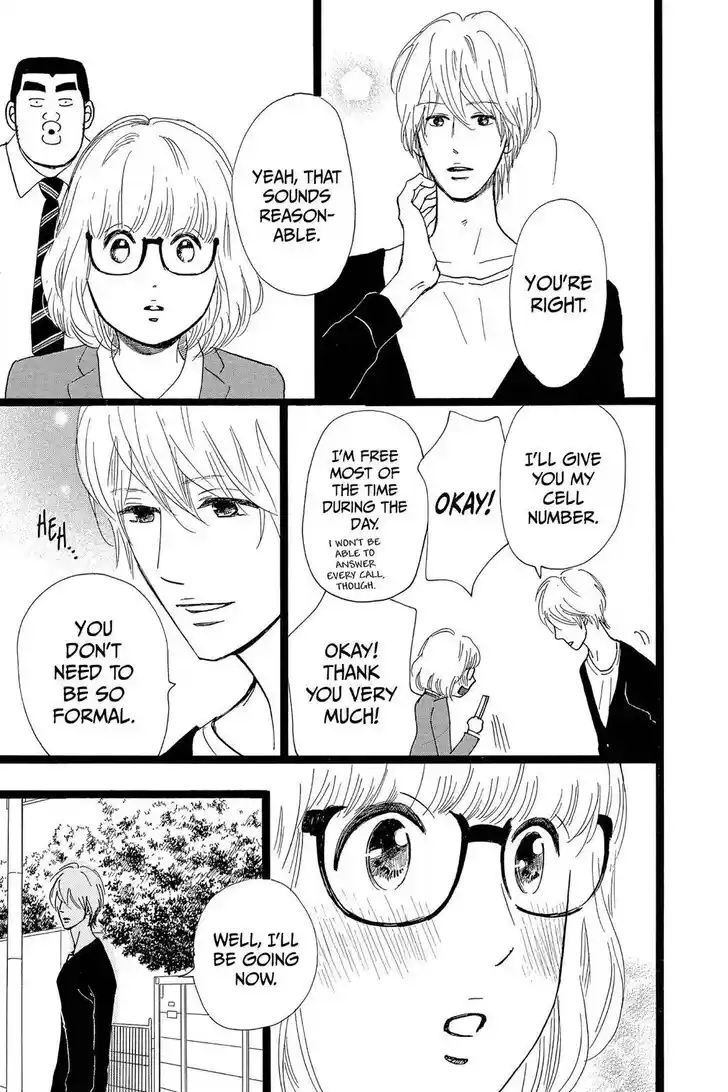 Ore Monogatari!! Vol.05 Ch.025