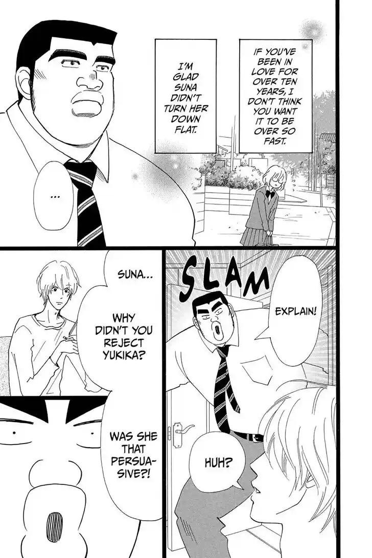 Ore Monogatari!! Vol.05 Ch.025