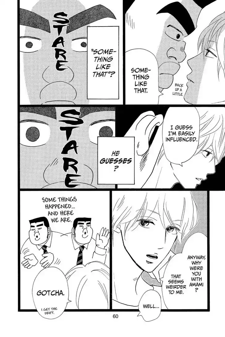 Ore Monogatari!! Vol.05 Ch.025