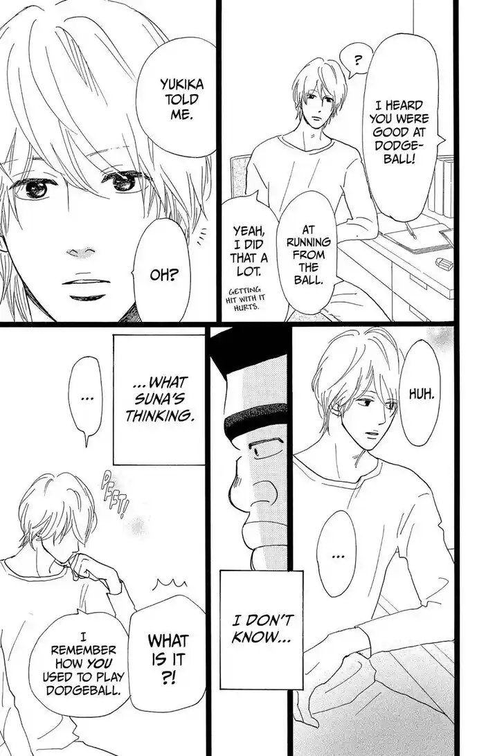 Ore Monogatari!! Vol.05 Ch.025