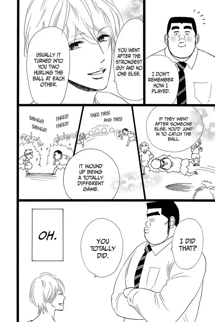 Ore Monogatari!! Vol.05 Ch.025