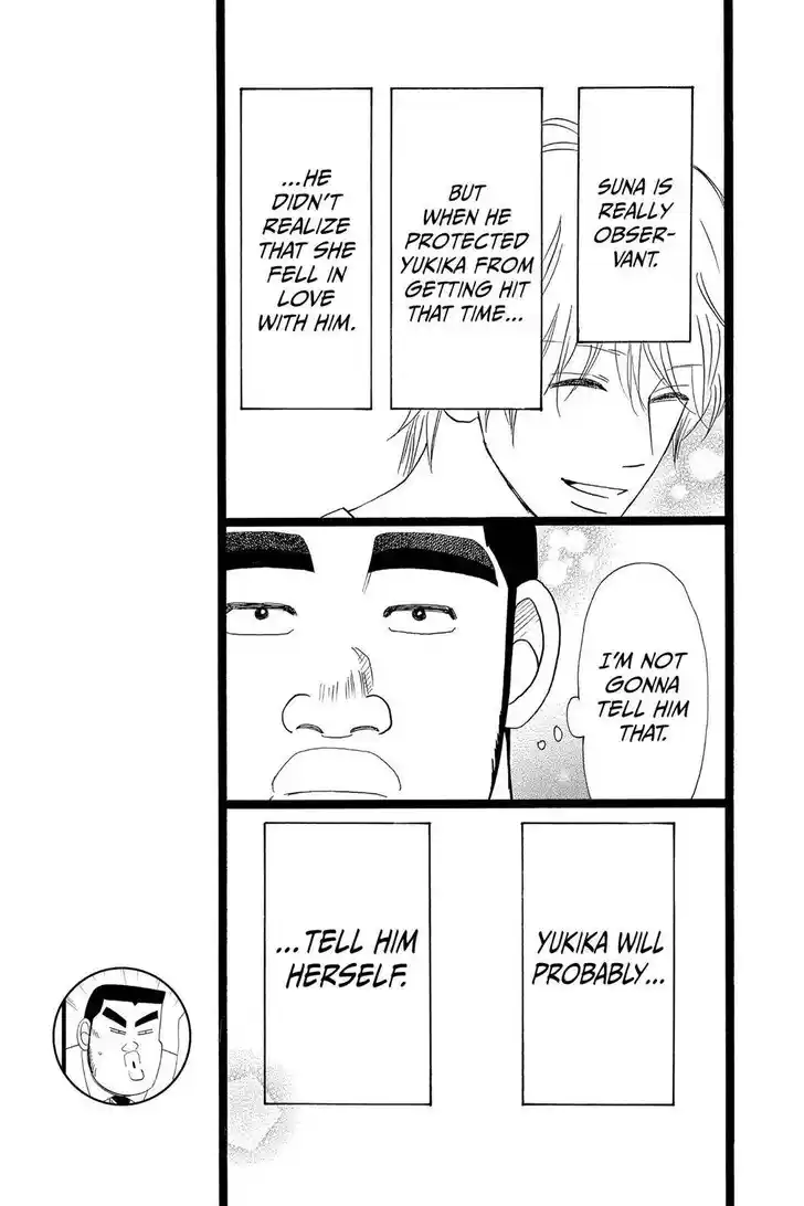 Ore Monogatari!! Vol.05 Ch.025