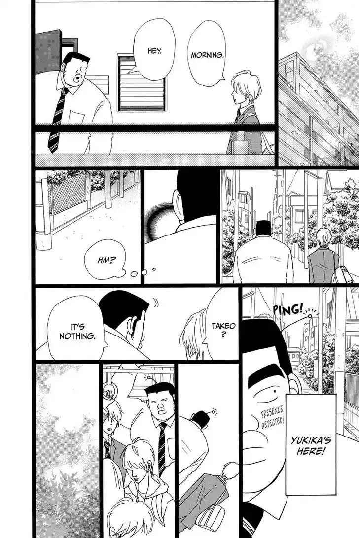 Ore Monogatari!! Vol.05 Ch.025