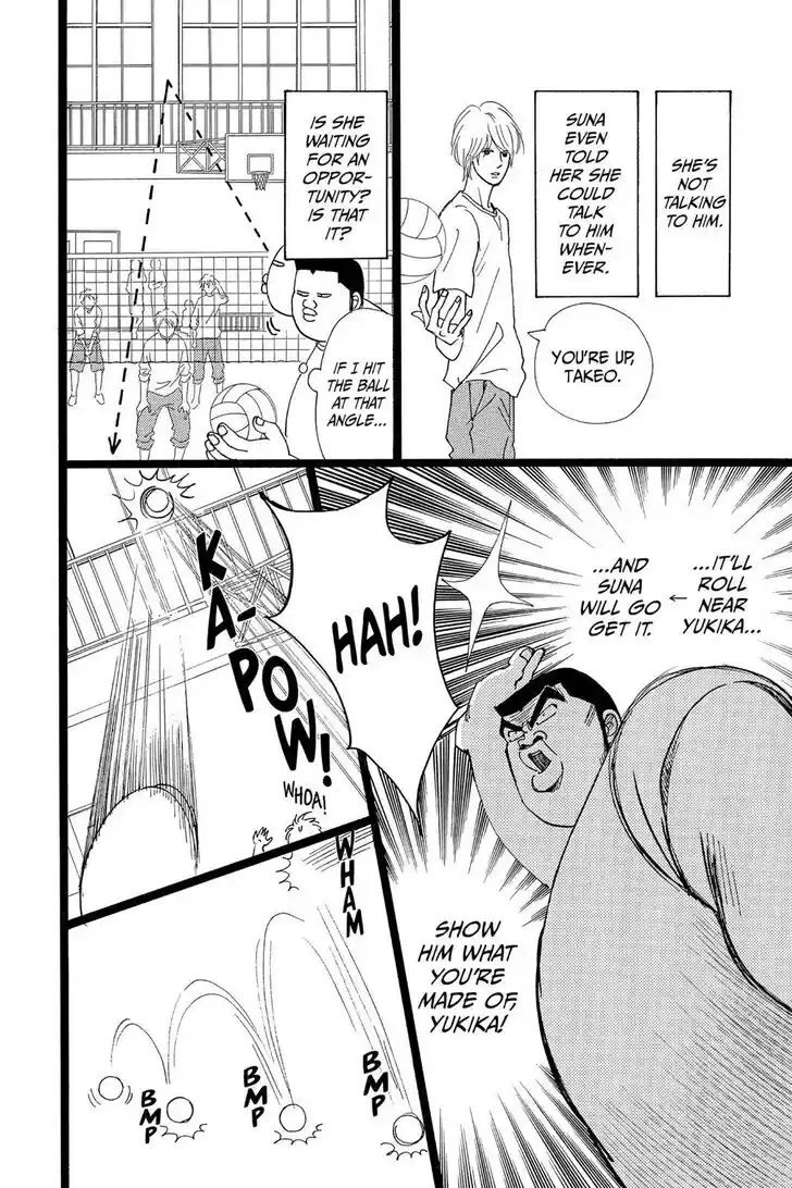 Ore Monogatari!! Vol.05 Ch.025